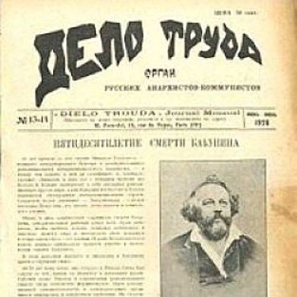 Titulní strana pařížského časopisu Delo truda, orgánu ruských anarchokomunistů, z roku 1926